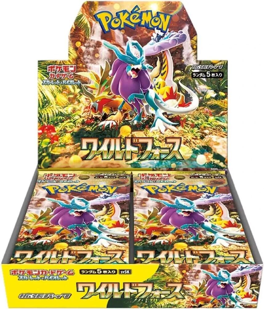 Pokemon Wild Force Japanese Booster Box SV5K