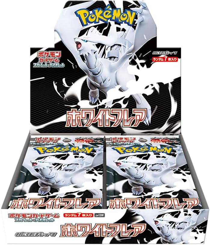 Pokémon White Flare Japanese Booster Box, 20 Packs with 5 Cards Each, Sealed New, SV11W
