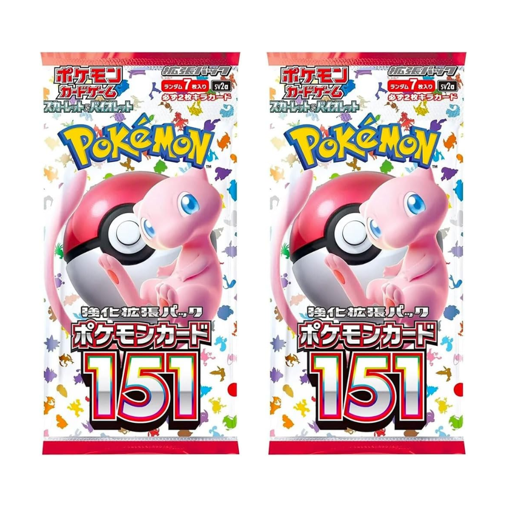 Japanese 151 Booster Pack Bundle, 2-Packs, 7 Cards per Pack