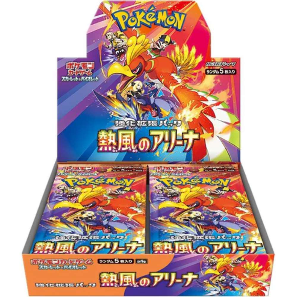 Pokemon Heat Wave Japanese Booster Box SV9A