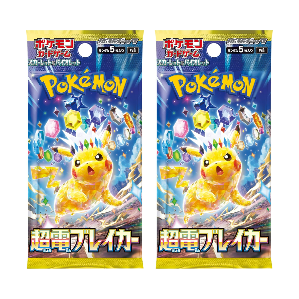 Japanese Electric Breaker Booster Pack Bundle, 2-Packs, 5 Cards per Pack