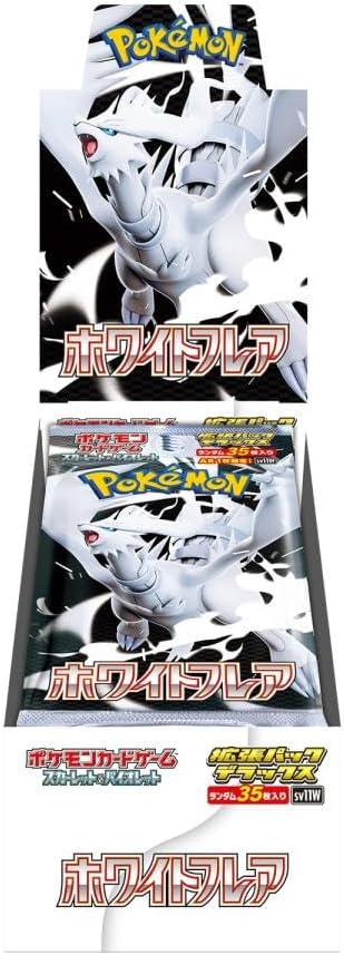Pokemon White Flare Japanese Deluxe Booster Box, 4 Packs with 35 Cards, Trading Card Game, Sealed New