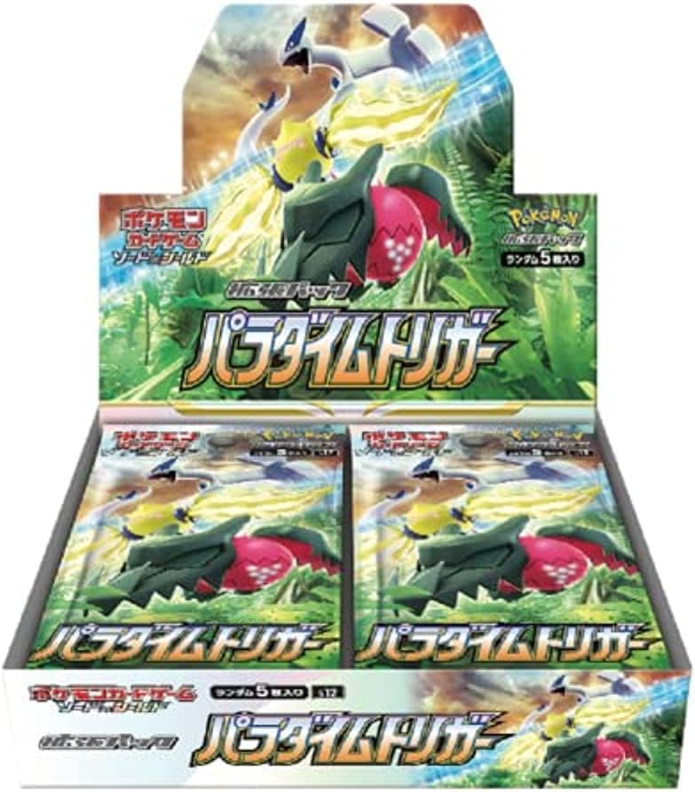 Pokemon Paradigm Trigger Japanese Booster Box S12