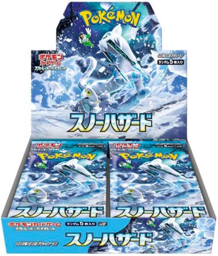 Pokemon Snow Hazard Japanese Booster Box SV2P