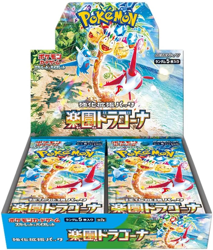 Pokemon Paradise Dragona Japanese Booster Box SV7A