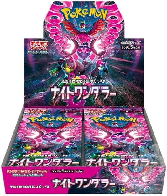 Pokemon Night Wanderer Japanese Booster Box SV6A
