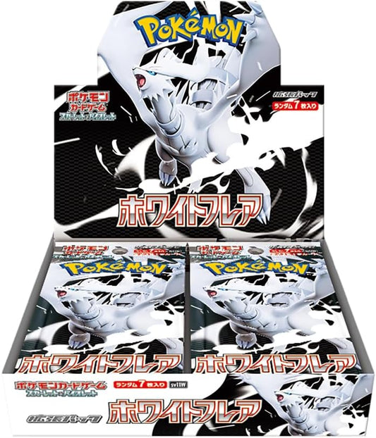 Pokémon White Flare Japanese Booster Box, 20 Packs with 5 Cards Each, Sealed New, SV11W