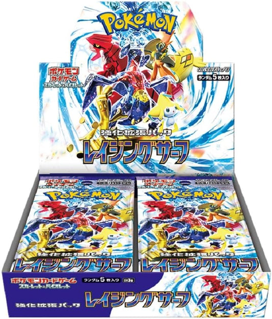 Pokemon Raging Surf Japanese Booster Box SV3A