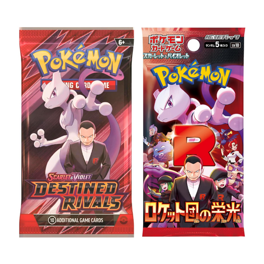 Destined Rivals Booster Pack & The Glory of Team Rocket Booster Pack Bundle, 2-Pack, 1 English, 1 Japanese