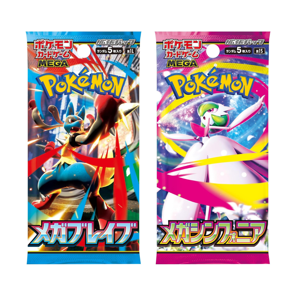 Japanese Mega Brave Booster Pack & Mega Symphonic Booster Pack Bundle, 2-Pack