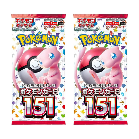 Japanese 151 Booster Pack Bundle, 2-Packs, 7 Cards per Pack