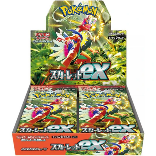 Pokemon Scarlet EX Japanese Booster Box SV1S