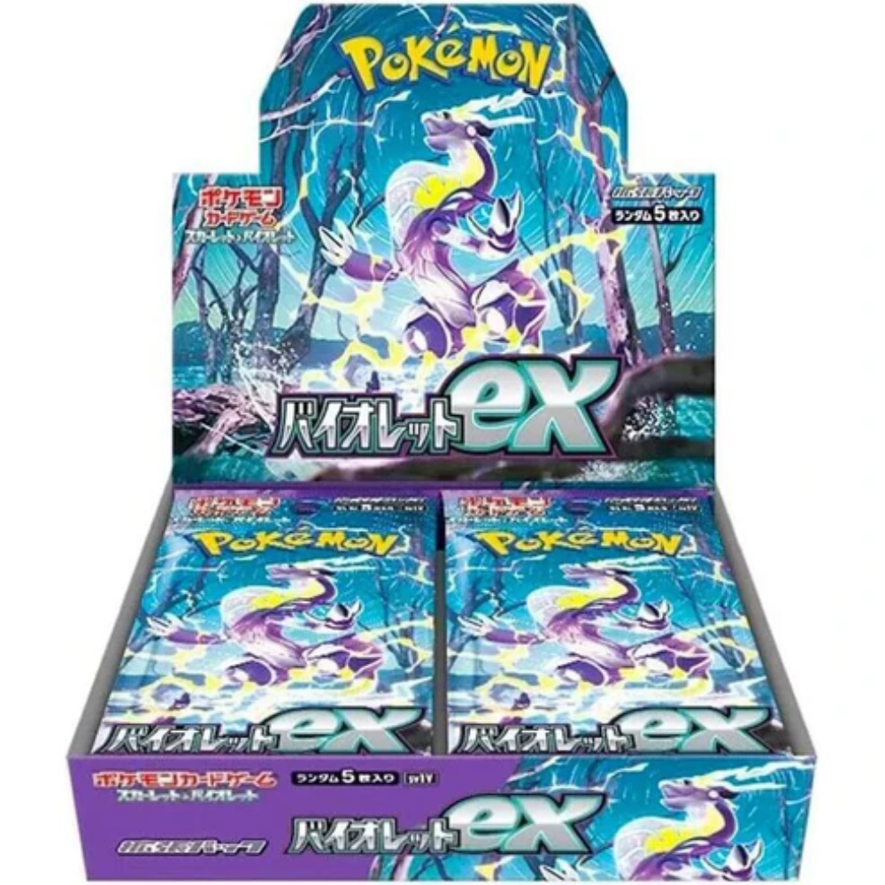 Pokemon Violet Ex Japanese Booster Box SV1V