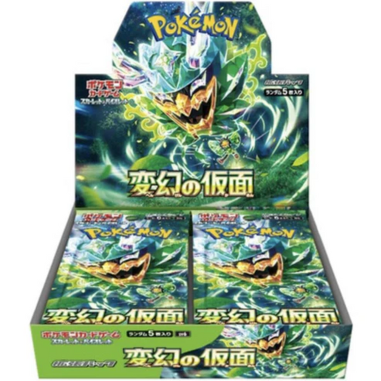 Pokemon Mask of Change Japanese Booster Box SV6