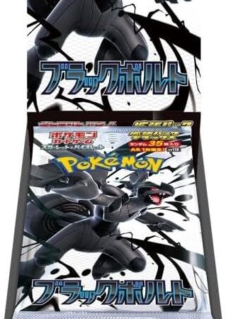 Pokemon Black Bolt Deluxe Japanese Booster Box