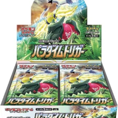 Pokemon Paradigm Trigger Japanese Booster Box