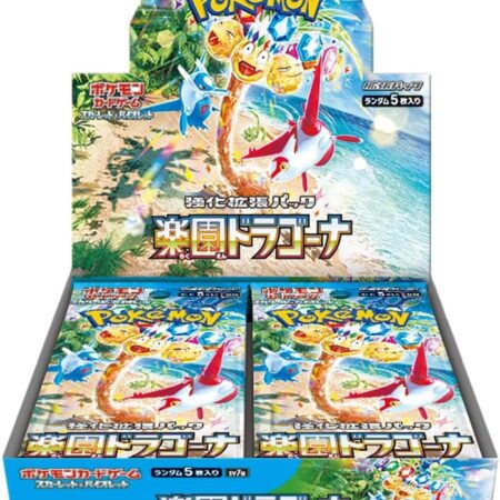 Pokemon Paradise Dragona Japanese Booster Box