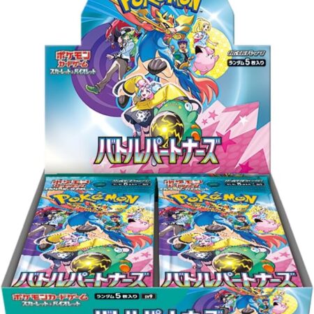 Pokemon Battle Partners Japanese Booster Box