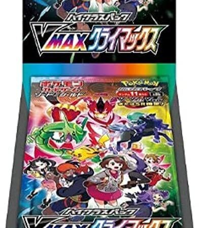 Pokemon Vmax Climax Japanese Booster Box