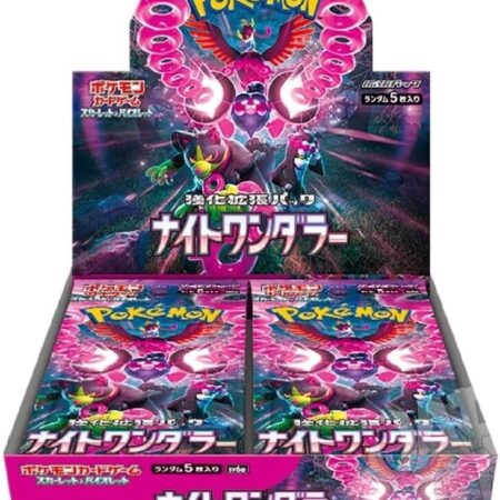 Pokemon Night Wanderer Japanese Booster Box