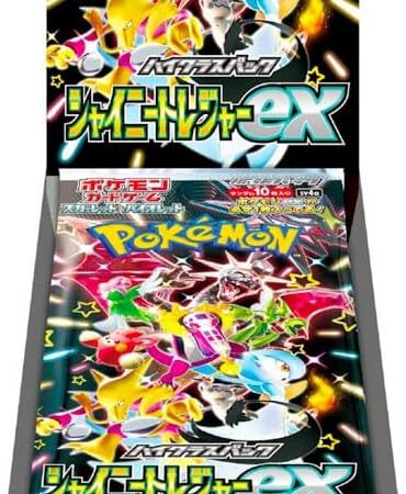 Pokemon Shiny Treasure Japanese Booster Box