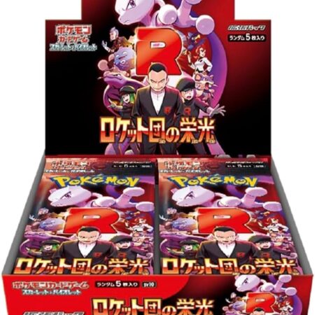 Pokemon The Glory of Team Rocket JP Japanese Booster Box