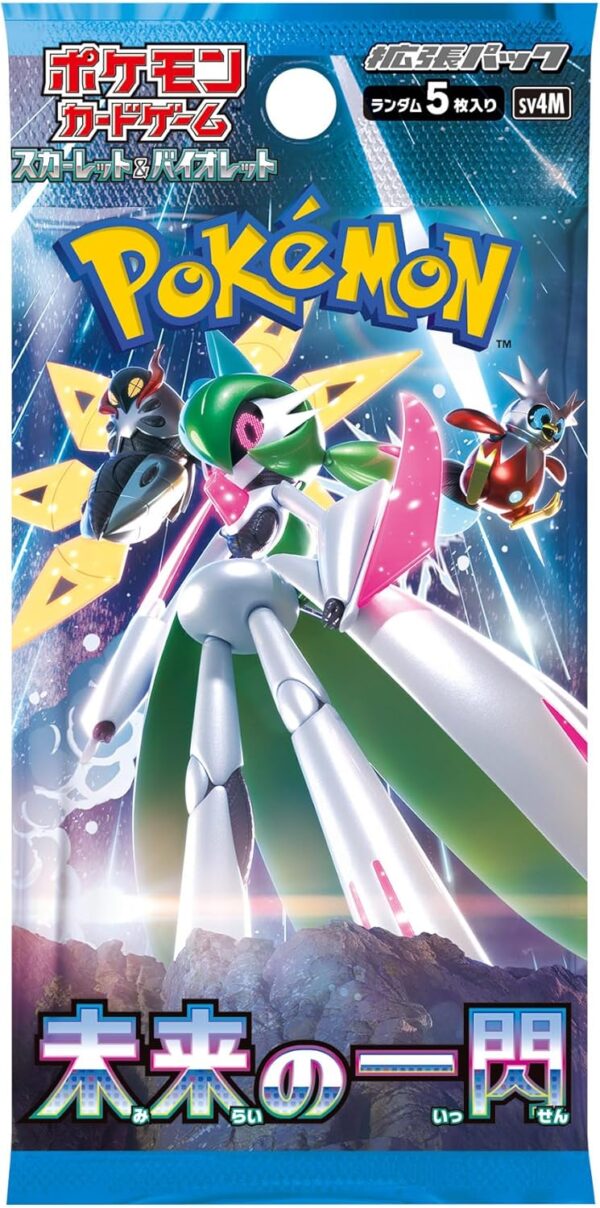 Pokemon Future Flash Japanese Booster Box - Image 2