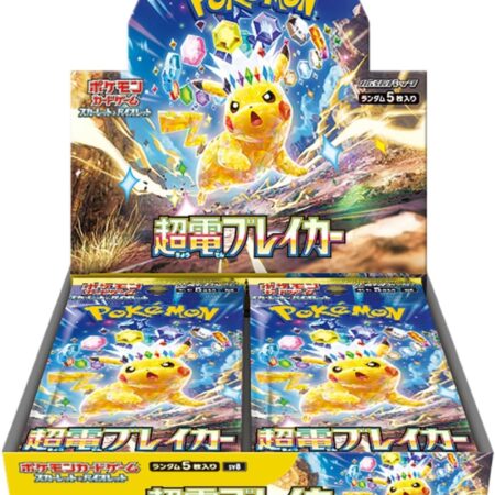 Pokemon Electric Breaker Japanese Booster Box
