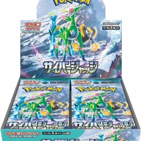 Pokemon Cyber Judge Japanese Booster Box