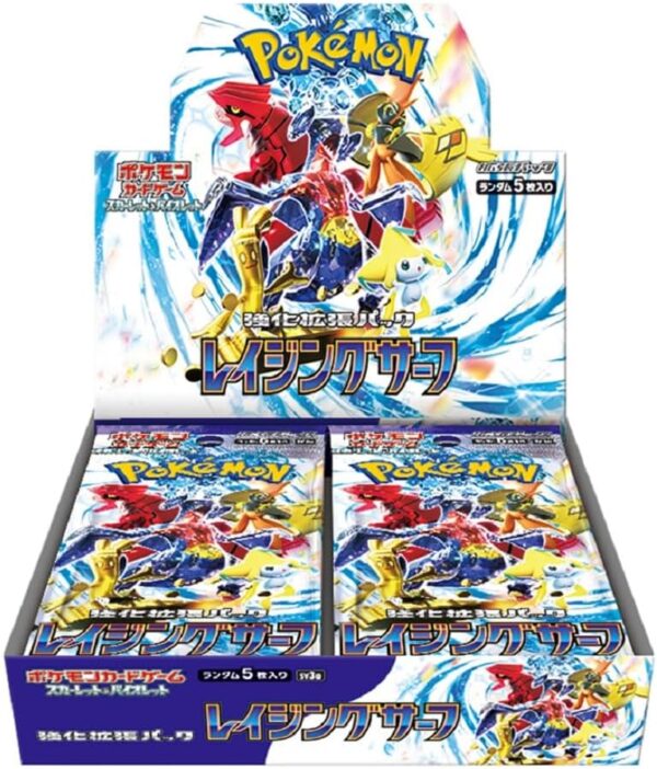 Pokemon Raging Surf Japanese Booster Box