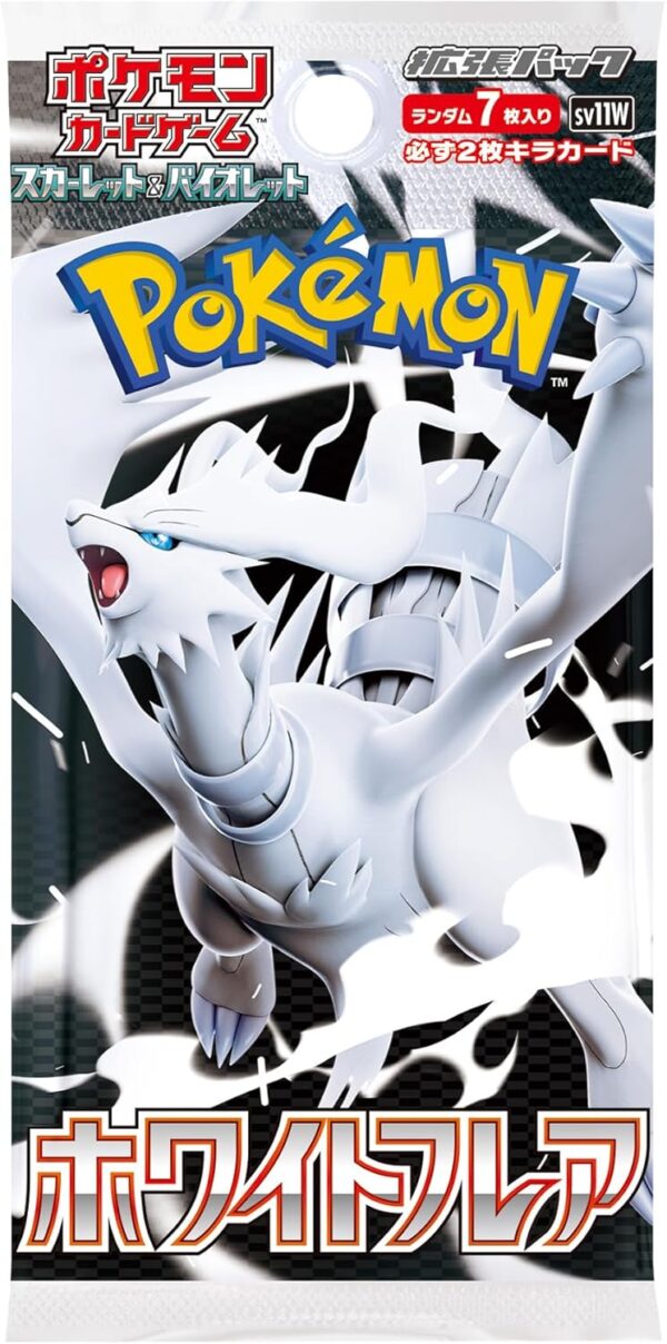 Pokemon White Flare Deluxe Japanese Booster Box - Image 2