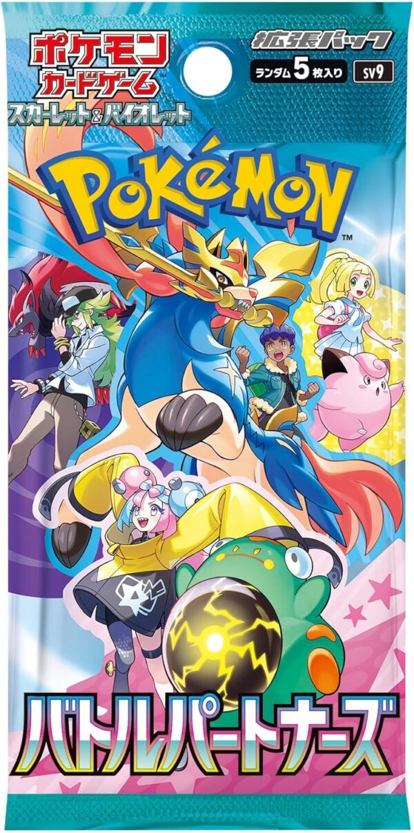 Pokemon Battle Partners Japanese Booster Box - Image 2