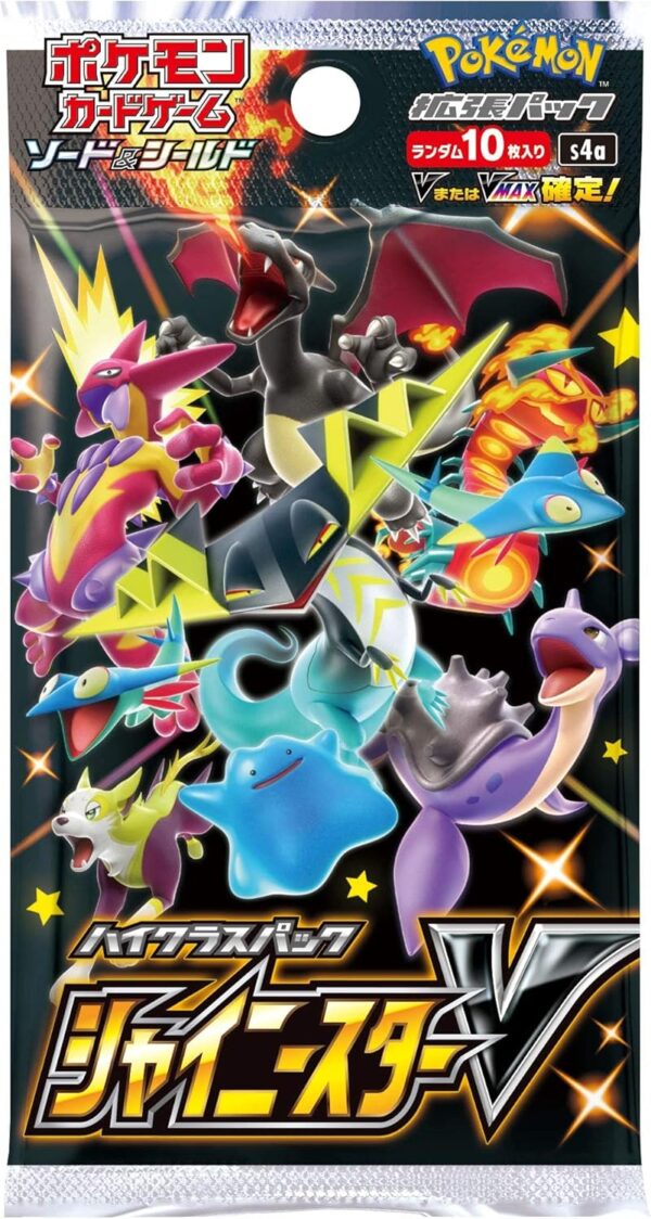 Pokemon Shiny Star V Japanese Booster Box - Image 2