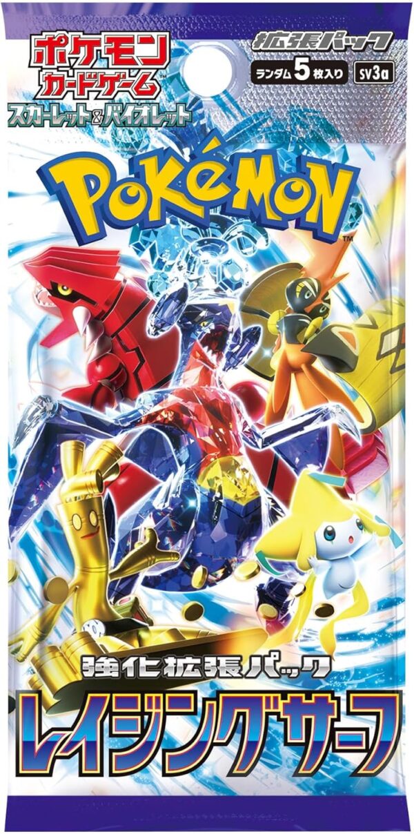 Pokemon Raging Surf Japanese Booster Box - Image 2
