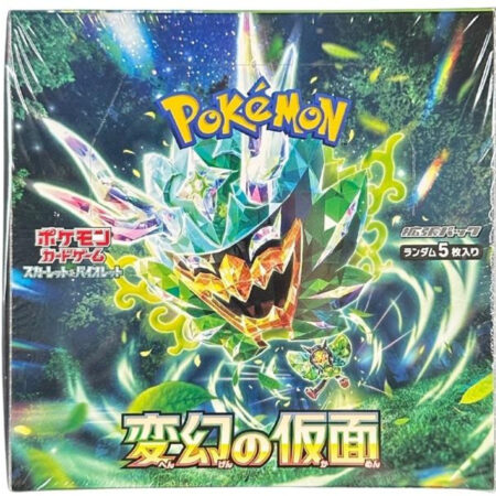 Pokemon Mask of Change Japanese Booster Box