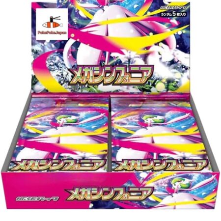 Japanese Mega Symphonia Booster Box, New, Sealed, 30 Packs, 5 Cards per Pack, Chase MUR, Trading Card Game
