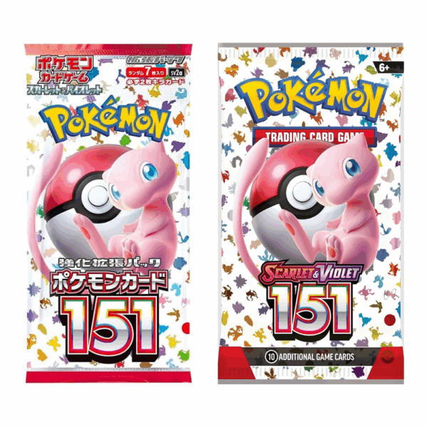 English 151 Booster Pack & Japanese 151 Booster Pack Bundle, 2-Pack